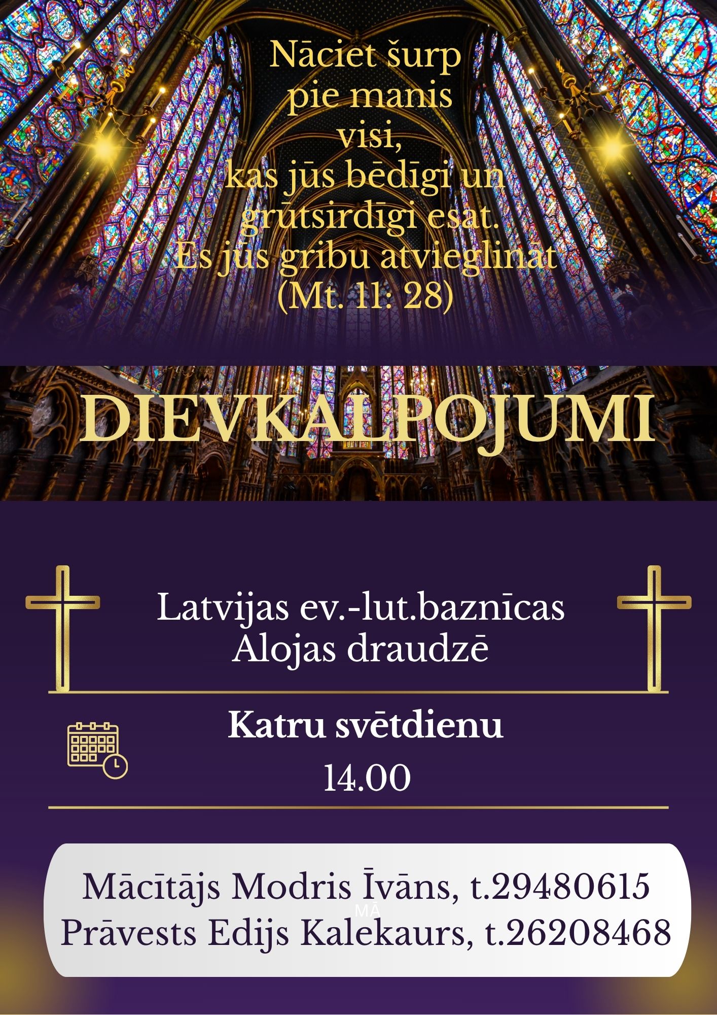 Dievkalpojumi